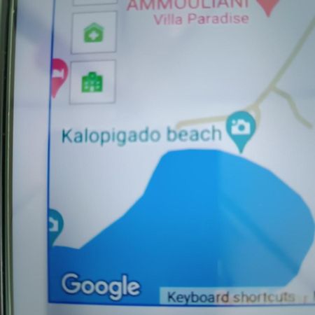 Ammouliani Villa Paradise Kültér fotó